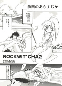 Bishoujo Doujinshi Anthology Cute 5 hentai