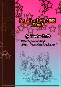 Shokushu x Rydia 2008 Final - Tentacle x Rydia 2008 Final hentai