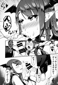 Youkai DOMINATION #Koakuma hentai