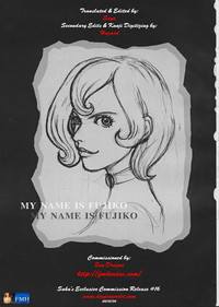 QMy Name is Fujiko hentai