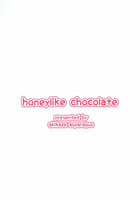 Honeylike Chocolate hentai