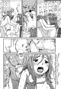 Emotive Ch. 1-5 hentai