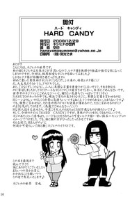 HARD CANDY hentai