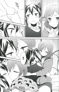 NicoMaki Triangle Revenge hentai