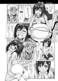 Kanmusu Himitsu no Unkou Kiroku 2 hentai