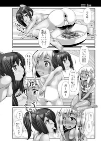 Kanmusu Himitsu no Unkou Kiroku 2 hentai