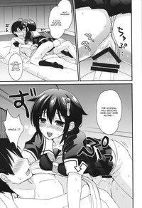 Shigure Yandere hentai