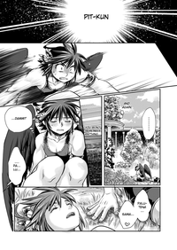 Tobenai Tenshi wa Tadano Shota da hentai