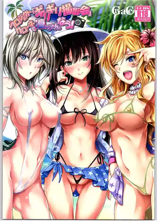 https://nhentai-uk.zproxy.org/