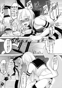 Shimakaze-kun Hokaku Keikaku 2 hentai