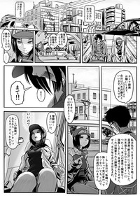 エロ漫画あまりに普通で「あ」も出ないほどありきたりな話 hentai