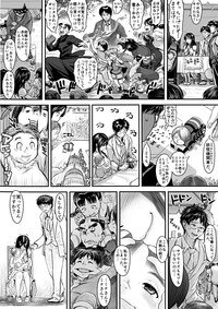 エロ漫画あまりに普通で「あ」も出ないほどありきたりな話 hentai