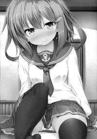 Ikazuchi-chan ni amaetai hentai