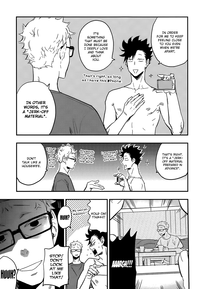 Kuroo-san ga Hen Nandesu! hentai