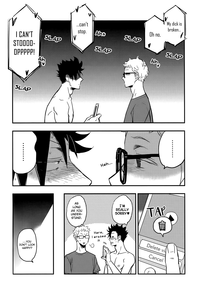 Kuroo-san ga Hen Nandesu! hentai