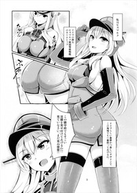 Bismarck wa Teitoku ni Taberareru. hentai