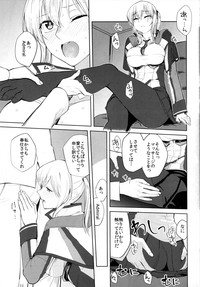 Graf Oppai Itadakimasu! hentai