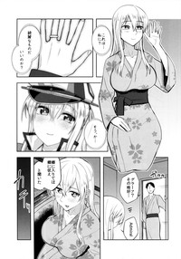 Graf Oppai Itadakimasu! hentai