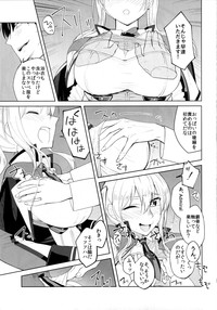 Graf Oppai Itadakimasu! hentai