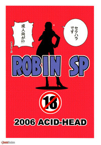 Robin SP hentai