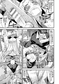 2D Comic Magazine Waki Feti Bunny Girl Vol. 1 hentai