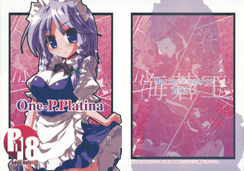 One-P.Platina hentai