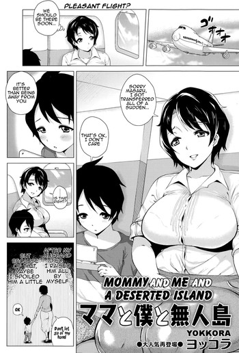 Mama to Boku to Mujintou | Mommy and Me and a Deserted Island hentai