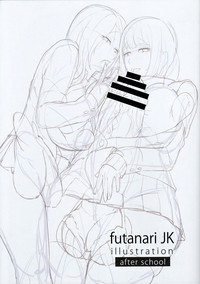 FutanariJK illustration after school hentai