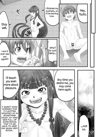 Mihashira-sama to Boku | Mihashira and Me hentai