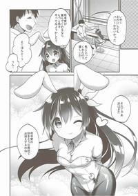 Kisaragi Bunny hentai