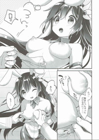 Kisaragi Bunny hentai