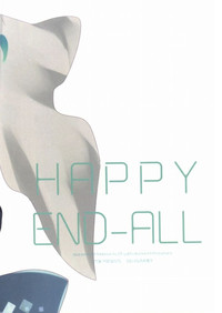 Happy End All hentai