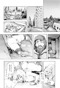 COMIC Mugen Tensei 2016-08 hentai