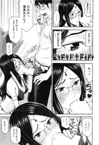 COMIC Mugen Tensei 2016-08 hentai