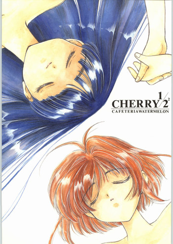 Cherry 2 1/2 hentai