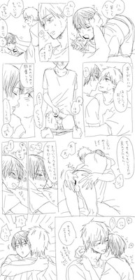 MakoHaru Doujinshi-tou Web Sairoku hentai