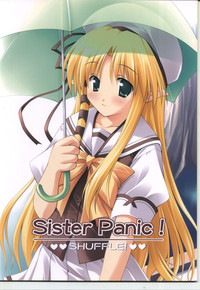 Sister Panic! hentai
