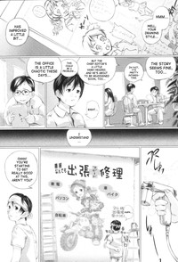 Shoujo Fuu Ch. 1-4 hentai