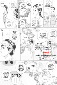 Shoujo Fuu Ch. 1-4 hentai