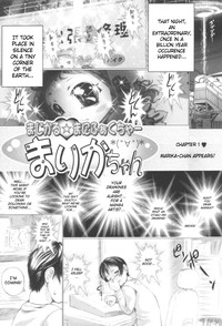 Shoujo Fuu Ch. 1-4 hentai