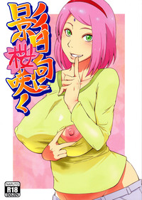 Kage Hinata ni Sakura Saku hentai