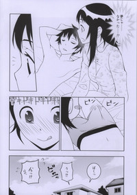 Onodera-san hentai