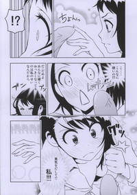 Onodera-san hentai