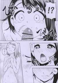 Onodera-san hentai