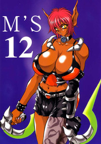 M&#039;S 12 hentai