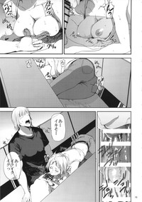 Saeko Nee-san ga Daigaku no Doukyuusei ni Itazura Sare Moteasobareru Hon hentai