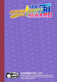 Banana Jam!! Reward hentai