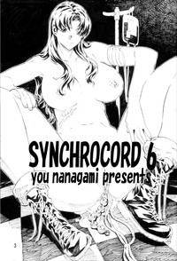 SYNCHROCORD 6 hentai