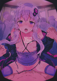 //nhentai.uk