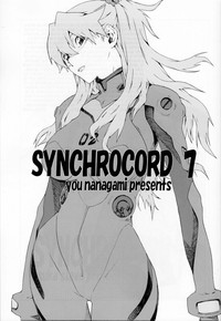 SYNCHROCORD 7 hentai